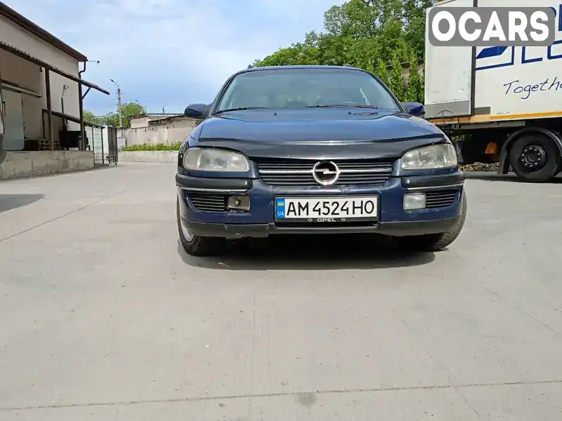 Універсал Opel Omega 1996 2.5 л. Ручна / Механіка обл. Рівненська, Рівне - Фото 1/17