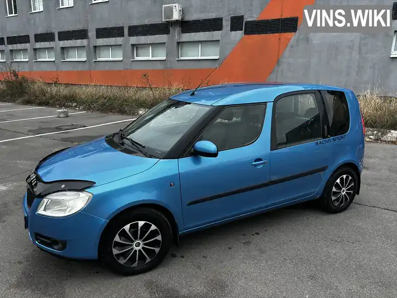 Микровэн Skoda Roomster 2008 1.6 л. Ручная / Механика обл. Кировоградская, Кропивницкий (Кировоград) - Фото 1/21