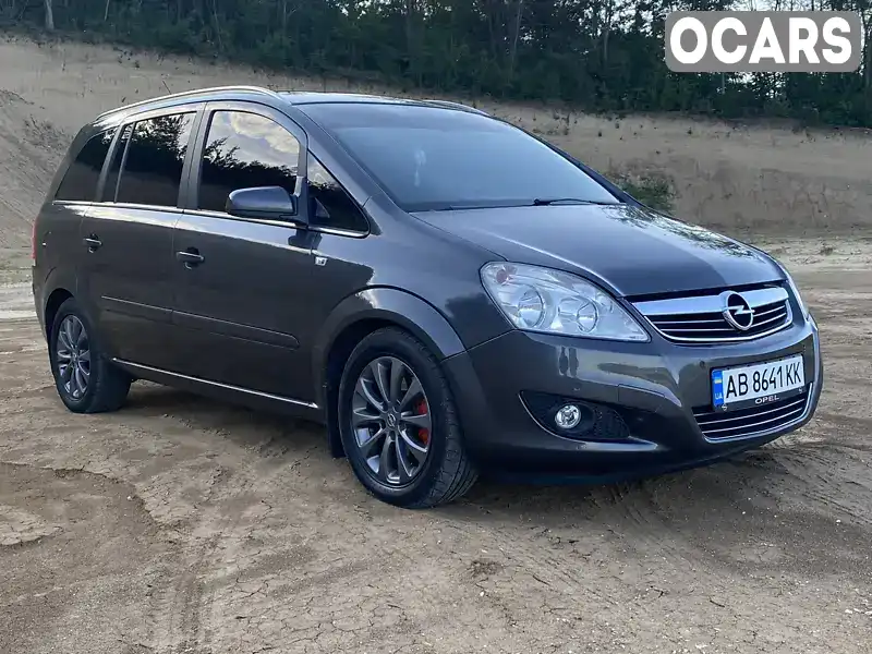 Минивэн Opel Zafira 2008 1.69 л. Ручная / Механика обл. Винницкая, Могилев-Подольский - Фото 1/21