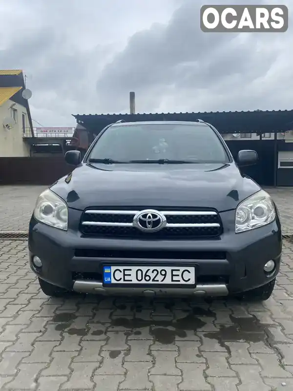 Позашляховик / Кросовер Toyota RAV4 2008 2.23 л. Ручна / Механіка обл. Чернівецька, Хотин - Фото 1/18