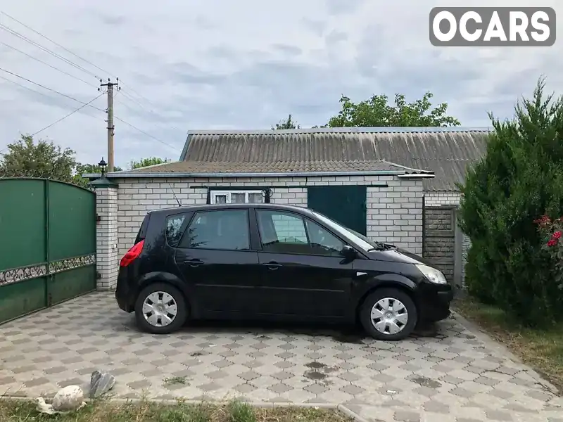 Універсал Renault Megane 2007 1.46 л. Ручна / Механіка обл. Дніпропетровська, Новомосковськ - Фото 1/11