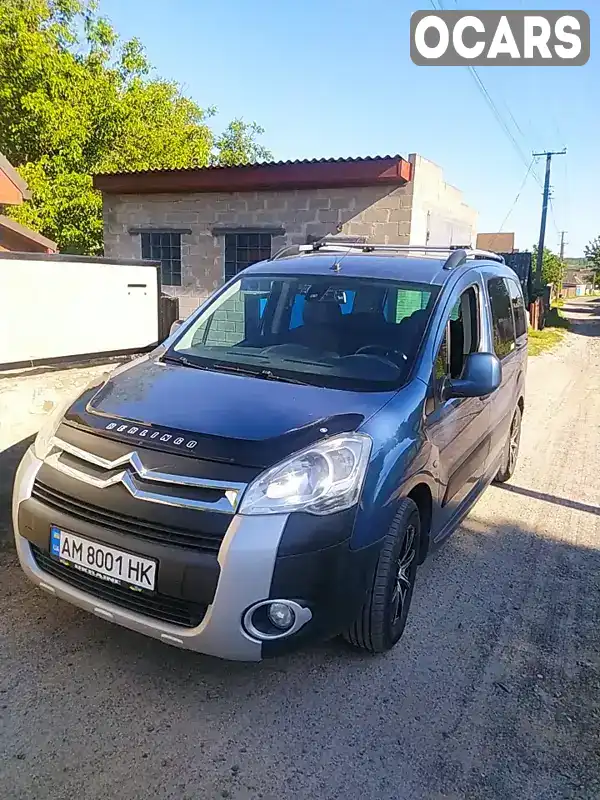 Минивэн Citroen Berlingo 2011 1.56 л. Ручная / Механика обл. Черкасская, location.city.yerky - Фото 1/8