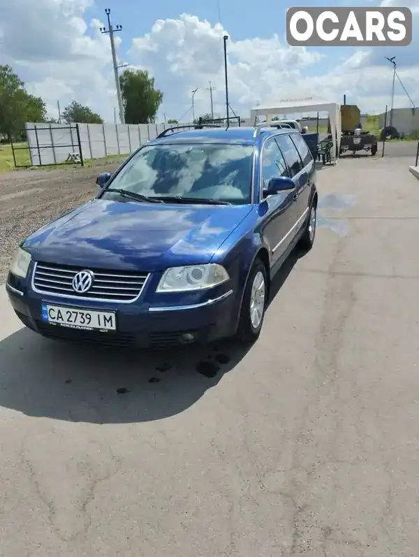 Універсал Volkswagen Passat 2004 2 л. Ручна / Механіка обл. Черкаська, Жашків - Фото 1/17