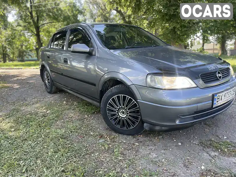 Седан Opel Astra 2006 1.4 л. Ручна / Механіка обл. Хмельницька, Теофіполь - Фото 1/21