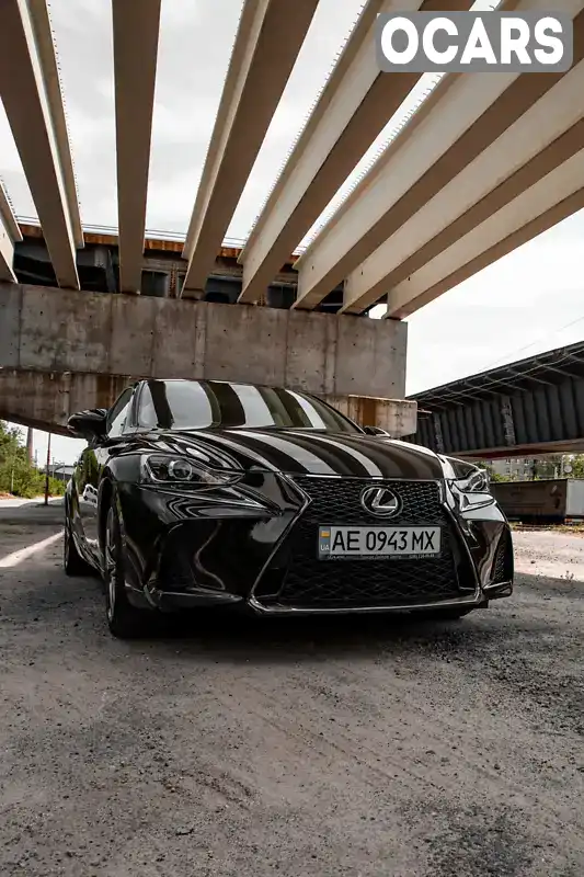 Седан Lexus IS 2018 2 л. Автомат обл. Дніпропетровська, Дніпро (Дніпропетровськ) - Фото 1/21