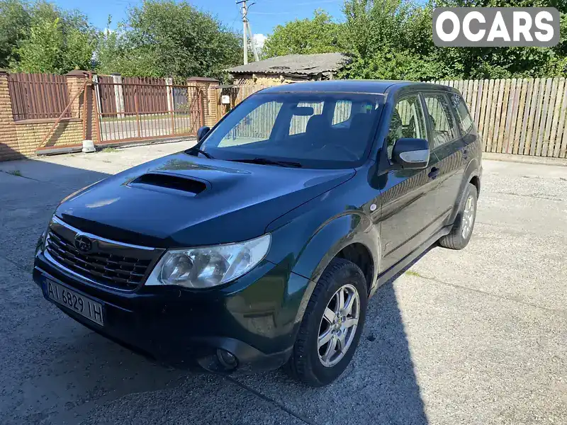 Позашляховик / Кросовер Subaru Forester 2010 2 л. Ручна / Механіка обл. Київська, Калинівка - Фото 1/21