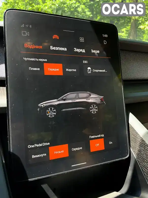 YSMED3KA0PL140709 Polestar 2 2022 Внедорожник / Кроссовер  Фото 8