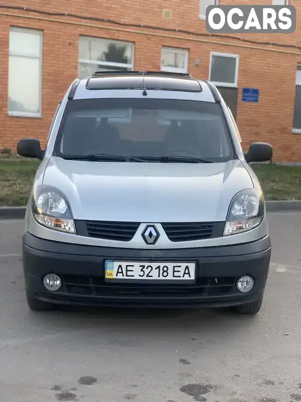 Минивэн Renault Kangoo 2008 1.39 л. Ручная / Механика обл. Днепропетровская, Покровское - Фото 1/13