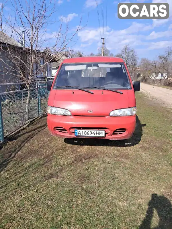 Мінівен Hyundai H 100 1998 2.4 л. Ручна / Механіка обл. Київська, Вишгород - Фото 1/4