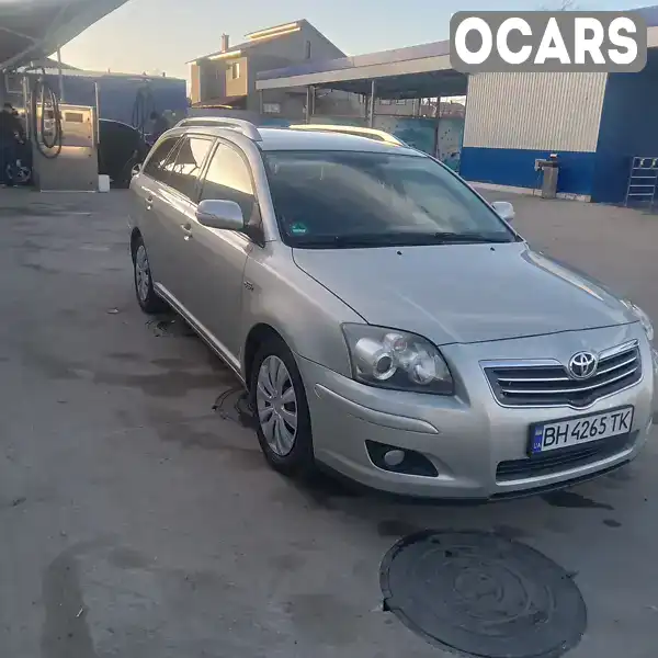 Универсал Toyota Avensis 2007 null_content л. Ручная / Механика обл. Одесская, Черноморск (Ильичевск) - Фото 1/11