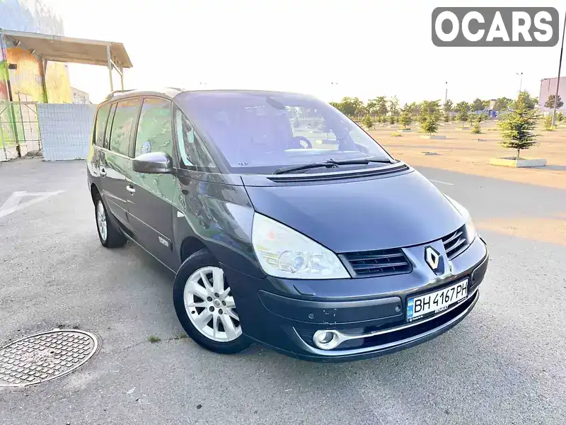 Минивэн Renault Espace 2007 2 л. Автомат обл. Одесская, Одесса - Фото 1/21