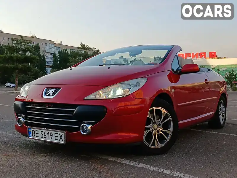 Кабріолет Peugeot 307 2008 2 л. Автомат обл. Миколаївська, Миколаїв - Фото 1/21