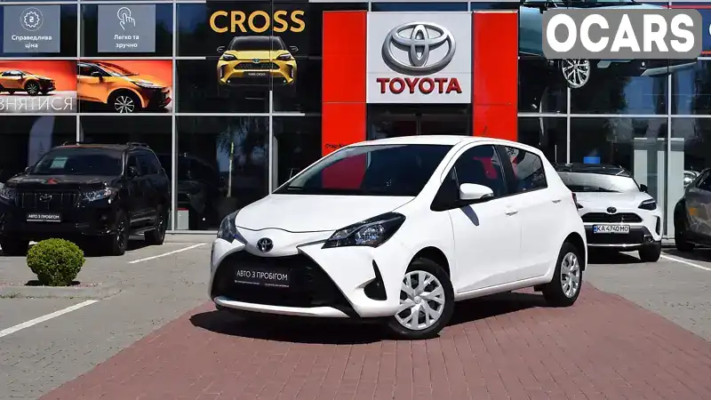 Хетчбек Toyota Yaris 2020 1.5 л. Варіатор обл. Житомирська, Житомир - Фото 1/21