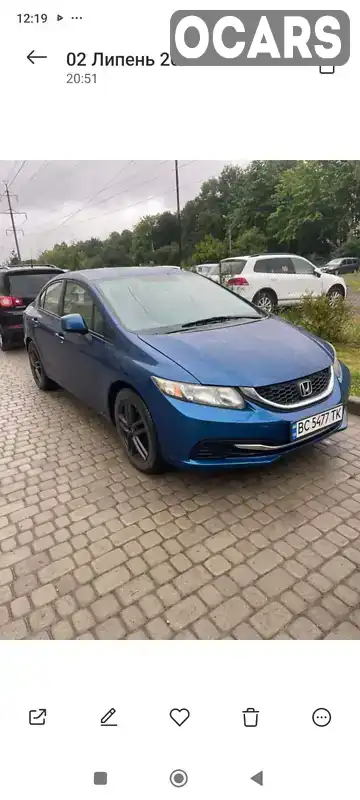 Седан Honda Civic 2013 1.8 л. Автомат обл. Львівська, Львів - Фото 1/11