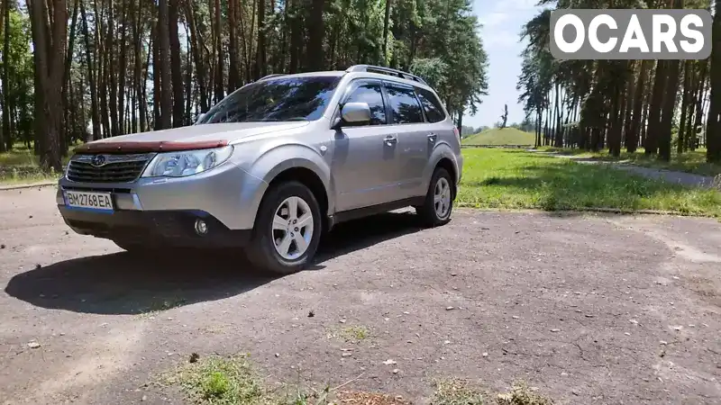 Позашляховик / Кросовер Subaru Forester 2008 1.99 л. Автомат обл. Сумська, Лебедин - Фото 1/21