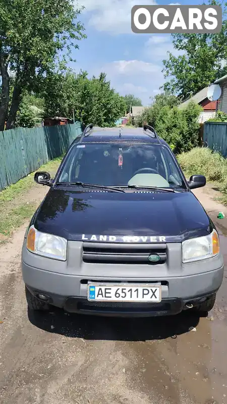 Позашляховик / Кросовер Land Rover Freelander 2000 1.8 л. Ручна / Механіка обл. Кіровоградська, Кропивницький (Кіровоград) - Фото 1/15