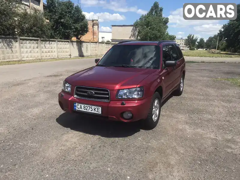 Внедорожник / Кроссовер Subaru Forester 2005 1.99 л. Автомат обл. Черкасская, Черкассы - Фото 1/21