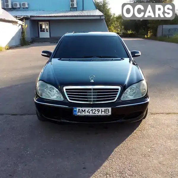 Седан Mercedes-Benz S-Class 2003 null_content л. Автомат обл. Житомирська, Бердичів - Фото 1/17