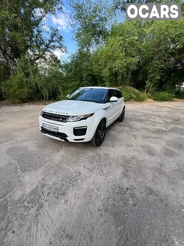 Внедорожник / Кроссовер Land Rover Range Rover Evoque 2015 2 л. Автомат обл. Днепропетровская, Днепр (Днепропетровск) - Фото 1/21