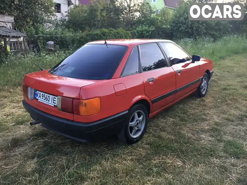 Седан Audi 80 1991 1.8 л. Ручна / Механіка обл. Київська, Київ - Фото 1/9