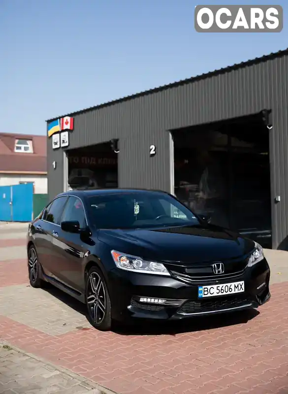 Седан Honda Accord 2016 2.35 л. Ручна / Механіка обл. Львівська, Сокаль - Фото 1/12