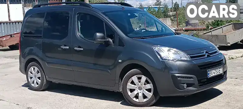 Мінівен Citroen Berlingo 2015 1.6 л. Ручна / Механіка обл. Хмельницька, Нетішин - Фото 1/12