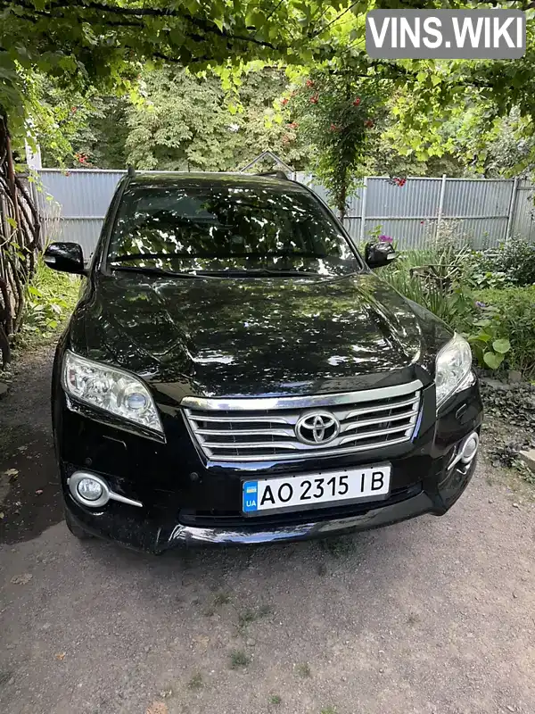 Внедорожник / Кроссовер Toyota RAV4 2011 1.99 л. Автомат обл. Закарпатская, Ужгород - Фото 1/14