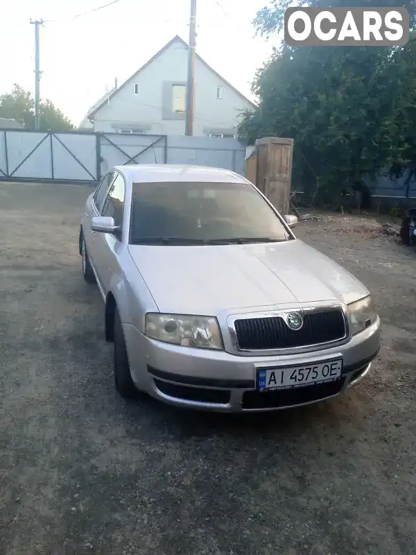 Ліфтбек Skoda Superb 2003 1.8 л. Ручна / Механіка обл. Київська, Бородянка - Фото 1/10