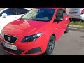 Хетчбек SEAT Ibiza 2010 1.39 л. Ручна / Механіка обл. Київська, Бровари - Фото 1/21