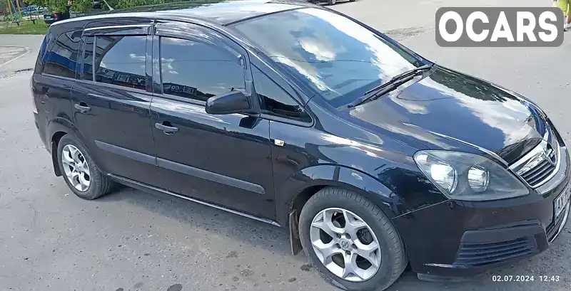 Мінівен Opel Zafira 2007 1.6 л. Ручна / Механіка обл. Харківська, Красноград - Фото 1/16