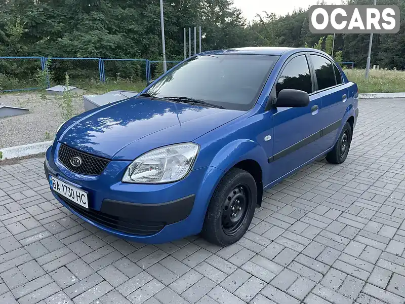 Седан Kia Rio 2008 1.4 л. Ручна / Механіка обл. Кіровоградська, Кропивницький (Кіровоград) - Фото 1/20