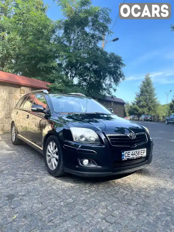 Універсал Toyota Avensis 2007 2.01 л. Ручна / Механіка обл. Чернівецька, Чернівці - Фото 1/15