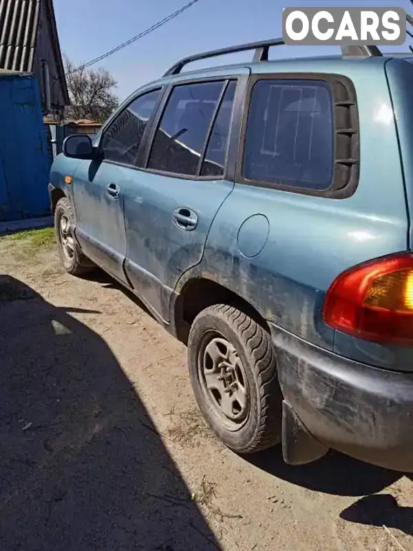 Позашляховик / Кросовер Hyundai Santa FE 2002 2.35 л. Ручна / Механіка обл. Харківська, Борова - Фото 1/7