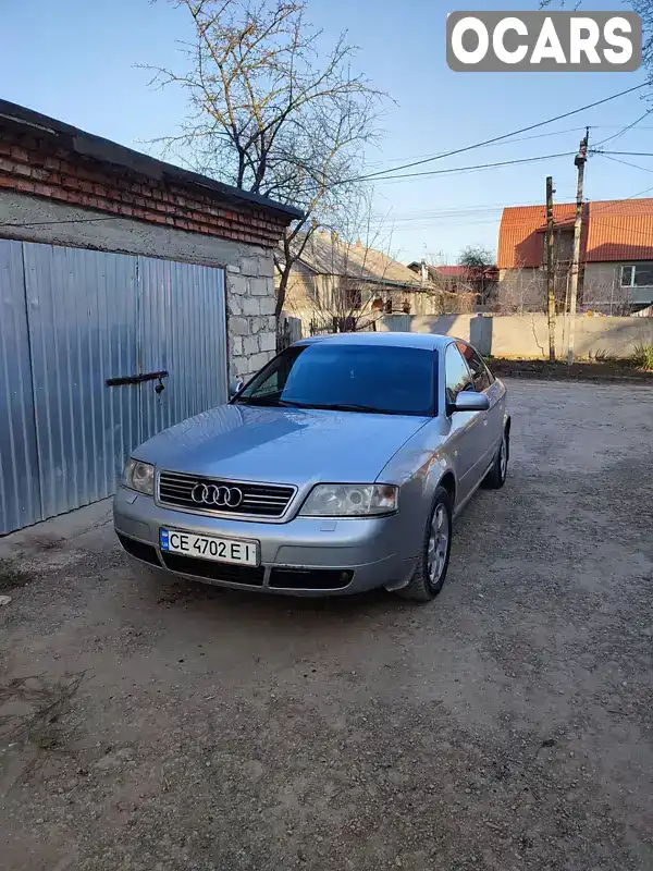 Седан Audi A6 1999 2.39 л. Автомат обл. Хмельницька, Кам'янець-Подільський - Фото 1/9