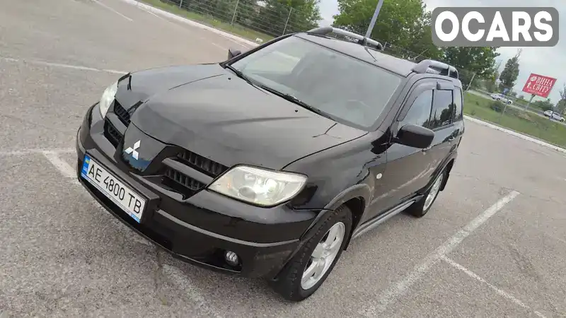 Позашляховик / Кросовер Mitsubishi Outlander 2007 2.4 л. Автомат обл. Дніпропетровська, Дніпро (Дніпропетровськ) - Фото 1/15