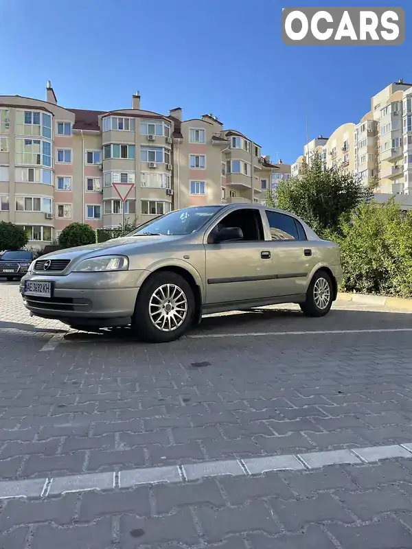 Седан Opel Astra 2006 1.4 л. Ручна / Механіка обл. Київська, location.city.sviatopetrivske - Фото 1/21