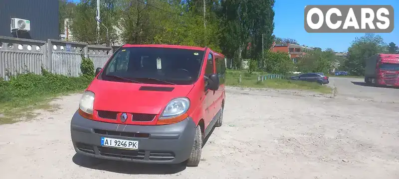 Мінівен Renault Trafic 2006 null_content л. Ручна / Механіка обл. Київська, Ставище - Фото 1/8