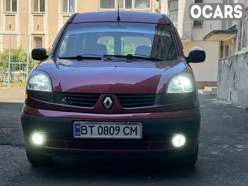 Мінівен Renault Kangoo 2007 1.46 л. Ручна / Механіка обл. Миколаївська, Миколаїв - Фото 1/21