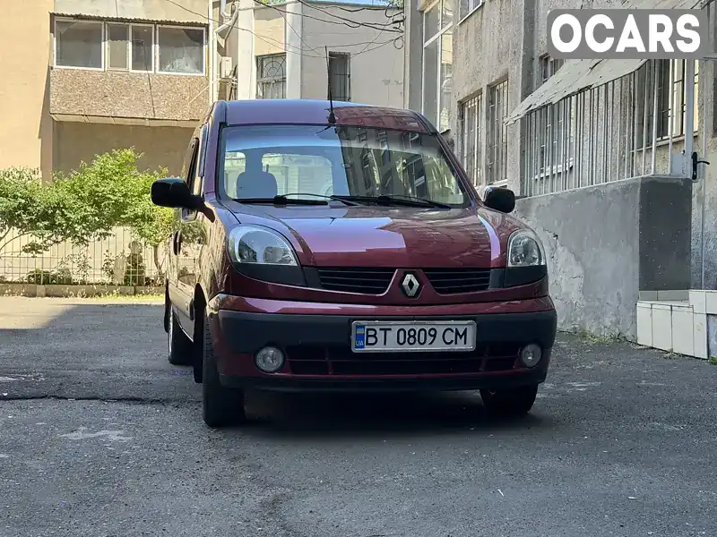 VF1KCTGEF37750384 Renault Kangoo 2007 Мінівен 1.46 л. Фото 2