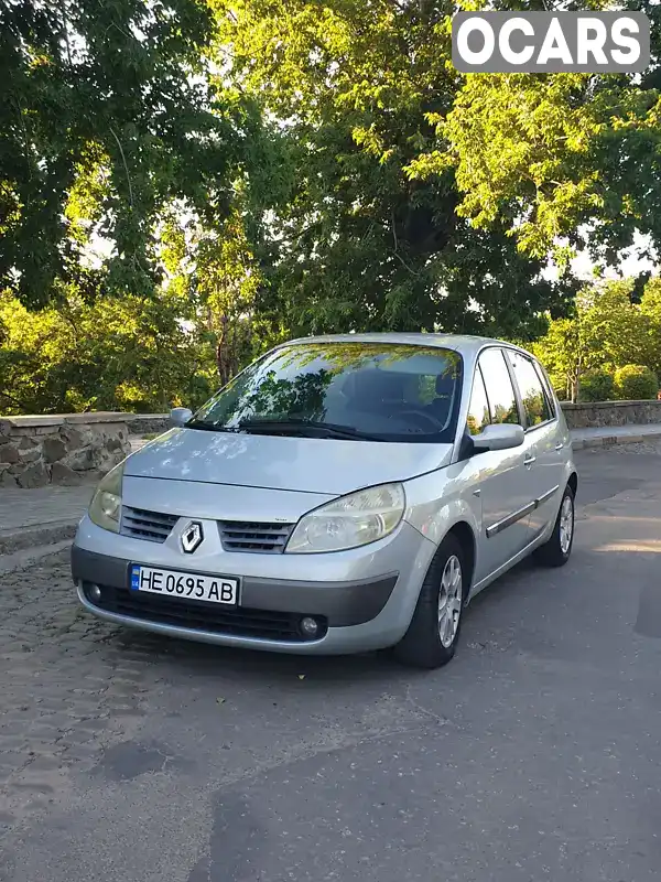 Минивэн Renault Scenic 2004 1.6 л. Ручная / Механика обл. Николаевская, Николаев - Фото 1/13