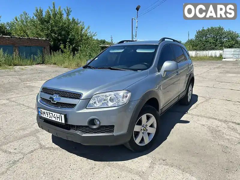 Позашляховик / Кросовер Chevrolet Captiva 2010 1.99 л. Ручна / Механіка обл. Житомирська, Житомир - Фото 1/21