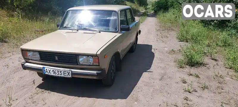 Седан ВАЗ / Lada 2105 1981 null_content л. Ручна / Механіка обл. Харківська, Харків - Фото 1/5