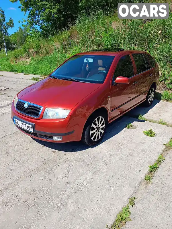 Універсал Skoda Fabia 2001 1.39 л. Автомат обл. Харківська, Чугуїв - Фото 1/21