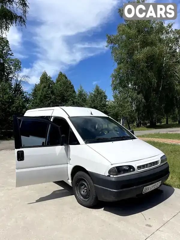 Мінівен Fiat Scudo 1998 1.91 л. Ручна / Механіка обл. Хмельницька, Хмельницький - Фото 1/5