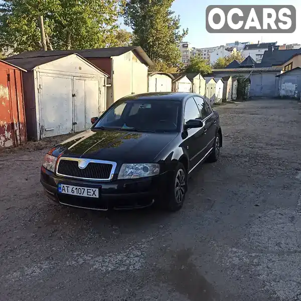 Ліфтбек Skoda Superb 2006 1.78 л. обл. Івано-Франківська, Івано-Франківськ - Фото 1/9