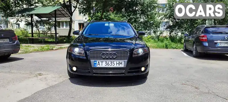 Універсал Audi A4 2007 1.97 л. Автомат обл. Івано-Франківська, Богородчани - Фото 1/21