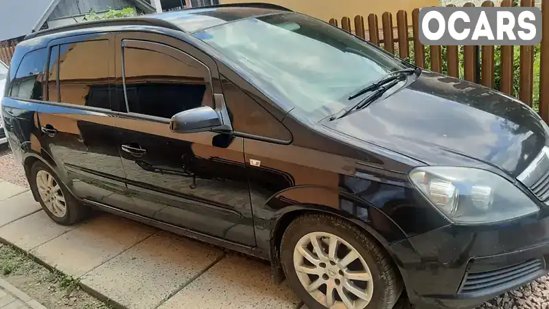 Мінівен Opel Zafira 2005 1.91 л. Ручна / Механіка обл. Львівська, Дрогобич - Фото 1/9