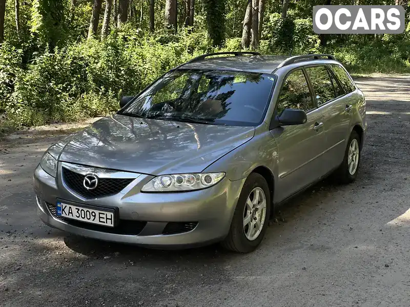 Універсал Mazda 6 2003 2 л. Ручна / Механіка обл. Київська, Васильків - Фото 1/16