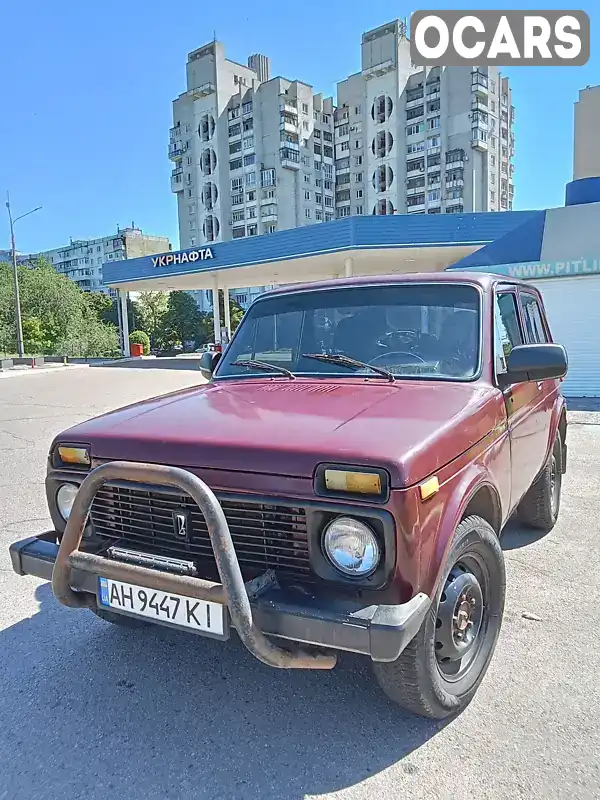 Позашляховик / Кросовер ВАЗ / Lada 21213 Niva 1994 1.7 л. Ручна / Механіка обл. Запорізька, Запоріжжя - Фото 1/9