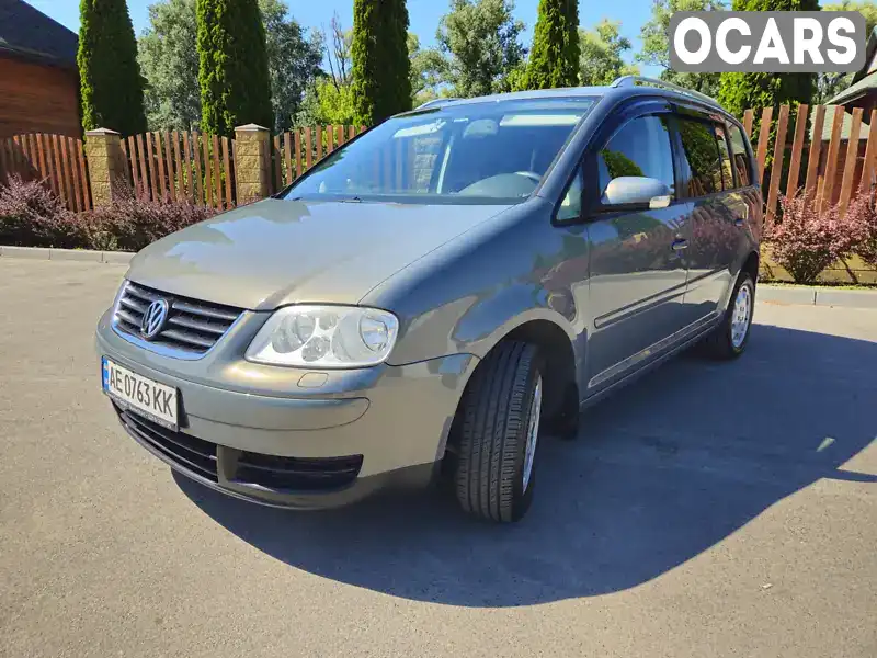 Мінівен Volkswagen Touran 2003 1.6 л. Автомат обл. Дніпропетровська, Дніпро (Дніпропетровськ) - Фото 1/13